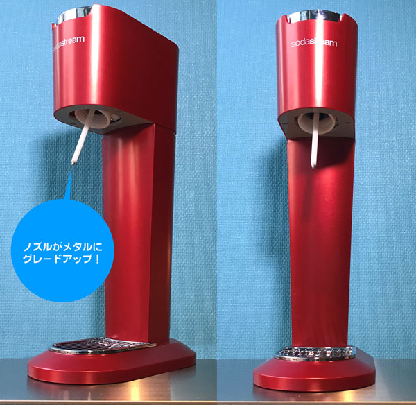 SodaStream ソーダストリーム Genesis Deluxe v2 ジェネシス デラックス (レッド) スターターキット SSM1070: コーヒー関連用品 | コーヒー通販サイト