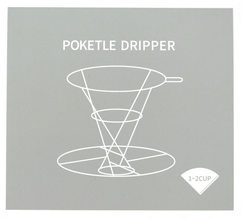 POKETLE DRIPPER |Pg ~hbp[ 1-2cup XeX|