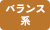 ブルーマウンテンNo.1