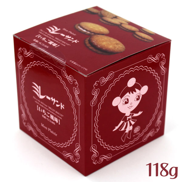 野村煎豆まじめなおかしミレーサンド118g大箱