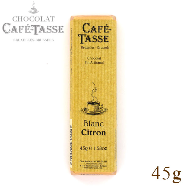 カフェタッセ_Cafe-tasse