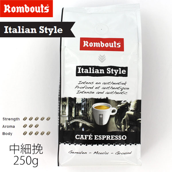Rombouts ロンボウツ レギュラーコーヒートラディション