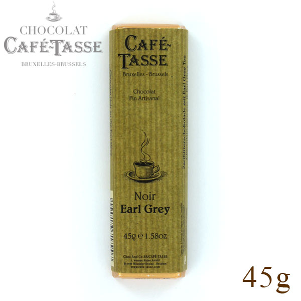 カフェタッセ_Cafe-tasse