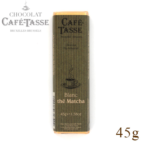 カフェタッセ_Cafe-tasse