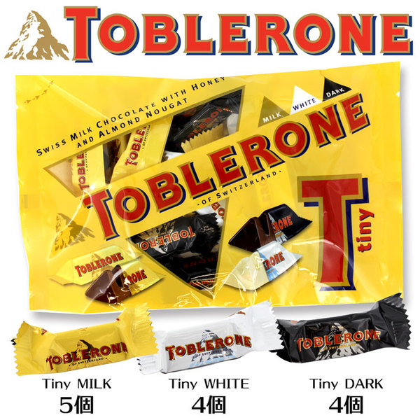 トブラローネ(TOBLERONE)タイニーアソートバッグ
