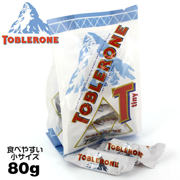 トブラローネ(TOBLERONE)タイニーミルク(80g)