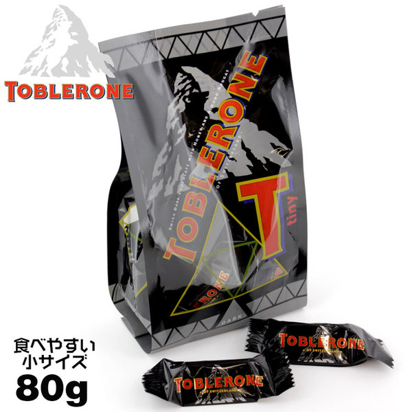トブラローネ(TOBLERONE)タイニーダーク(80g)