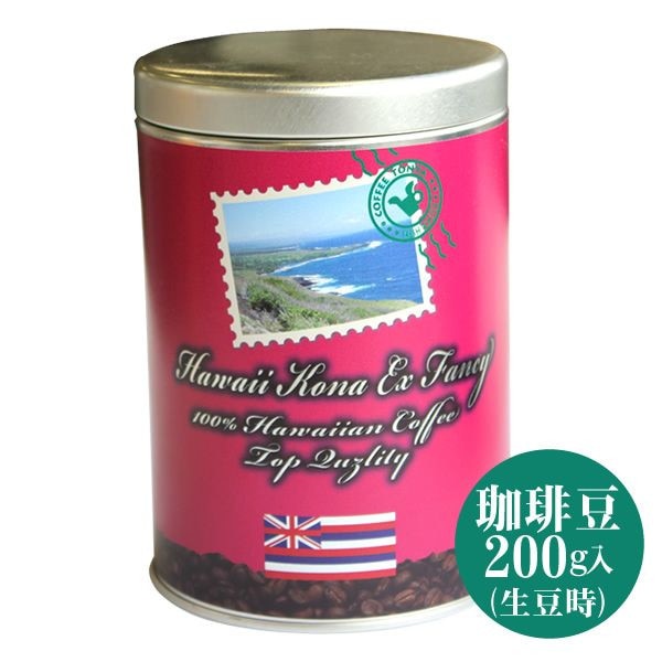 問屋スタッフ日記 2011年09月