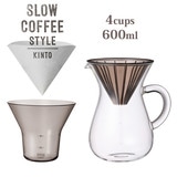 KINTO Lg[ SLOW COFFEE STYLE R[q[JtFZbg vX`bN 600ml SCS-04-CC-PL 27644