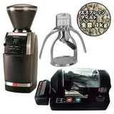 �� �{�i�������ŃJ�t�F My Espresso �W�F�l�J�t�F �S�_�Z�b�g �y�Z�b�g�����z