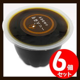 �y���������z ����≮������[���[ ���� 250g ×�U�� �y�Z�b�g�����z