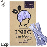 INIC Coffee CjbNR[q[ iCgA} 12{ XeBbNCX^g