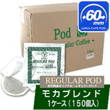 �y�P�[�X�����z ����≮���M�����[�|�b�h�@���J�u�����hBOX(150��) ��60mm�J�t�F�|�b�h