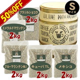 �������� Tonya�M����S�T�C�Y&����2Kg×5��(10Kg)�Z�b�g �y�Z�b�g�����z