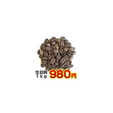 �y�����̂��N�� 31���܂Łz ���L�V�R �i�������P�����p�b�N�j �y�Ă����҂�������z ��