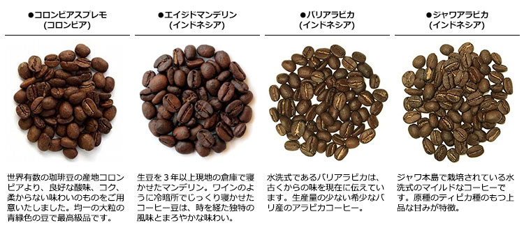 福缶大人買い24本セット 2017