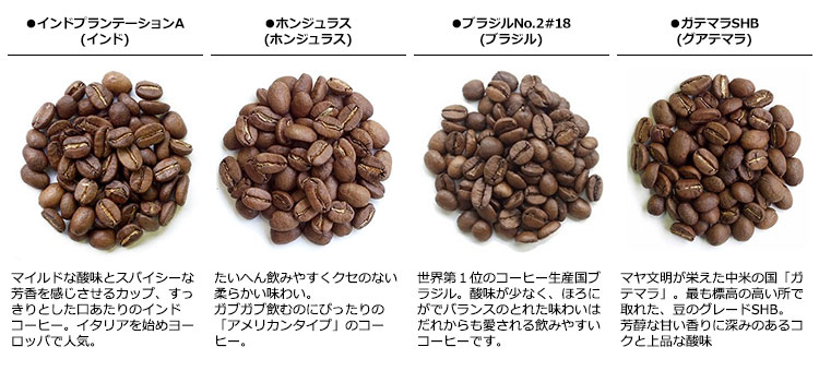 福缶大人買い24本セット 2017