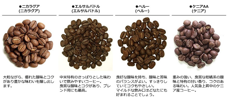 福缶大人買い24本セット 2017