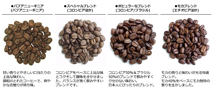 福缶大人買い24本セット 2017