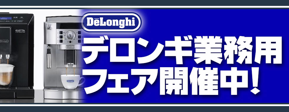 コーヒー豆 1年間 毎月1kg (生豆時500g×2袋)プレゼントキャンペーン
