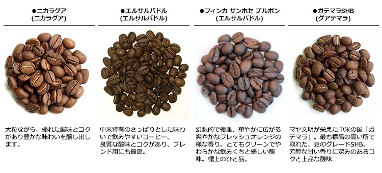 福缶大人買い24本セット銘柄紹介