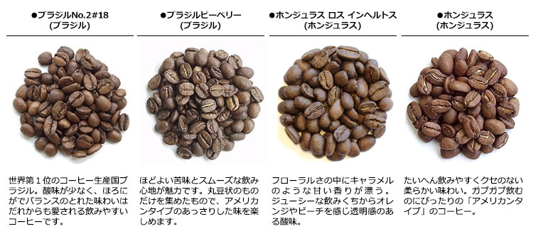 福缶大人買い24本セット銘柄紹介