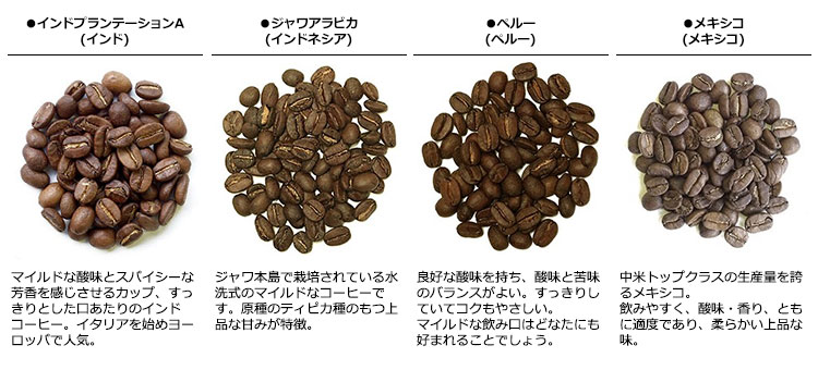 福缶大人買い24本セット銘柄紹介