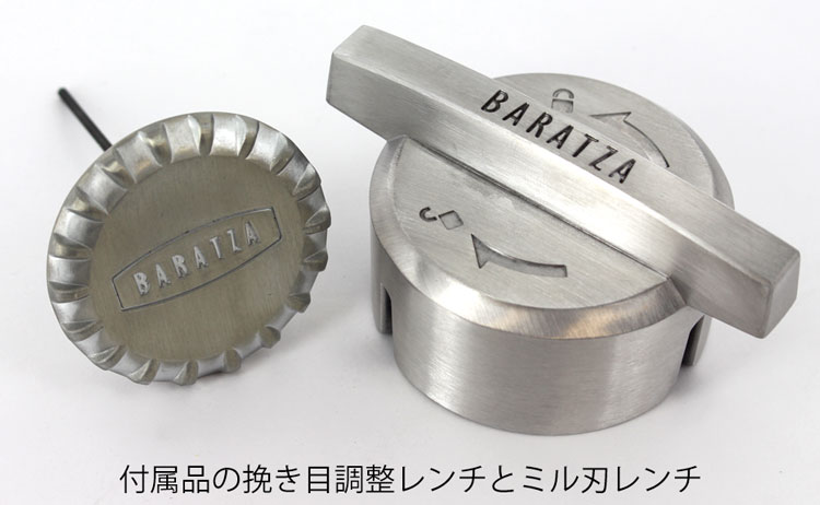 Melita メリタ New VARIO-Home バリオ コーヒーグラインダー ホーム CG-111