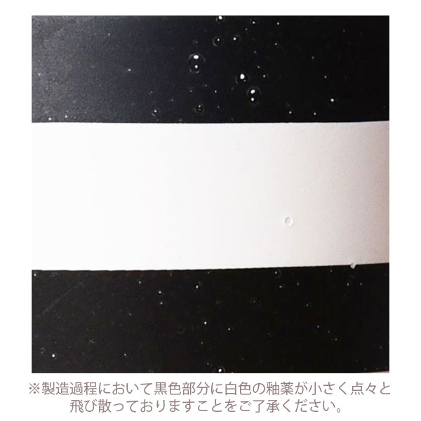 RIVERS リバーズ ゼネラルマグ GENERAL MUG 340ml