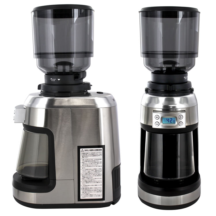 ボンマックコーヒーグラインダーBM-450