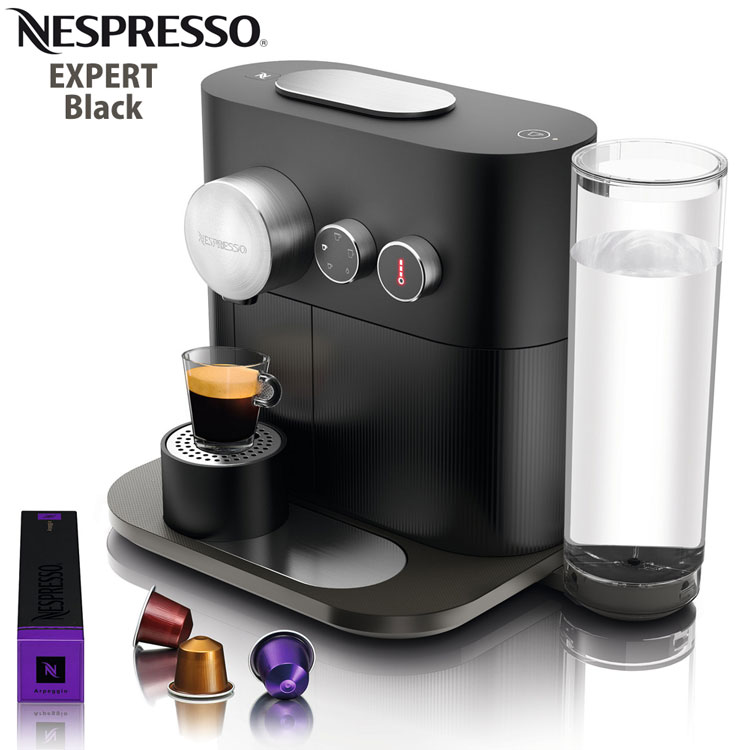 Nespresso(ネスプレッソ)エキスパートブラック