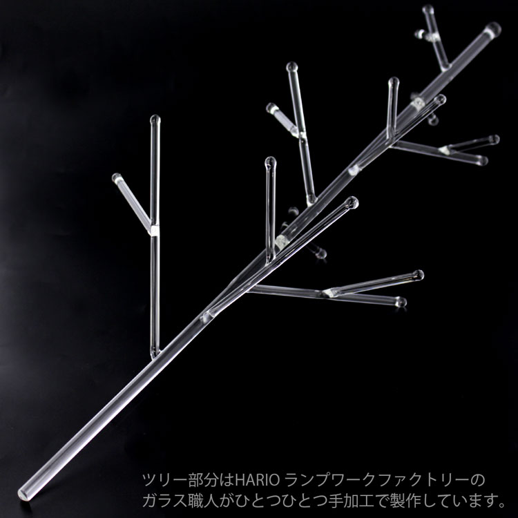 HARIO オトヒカリ Bluetooth対応 ガラスツリースピーカー BTOH-1T