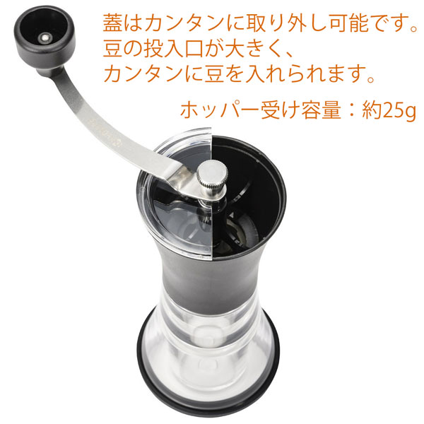 京セラ セラミックコーヒーミル CM-50N−CF