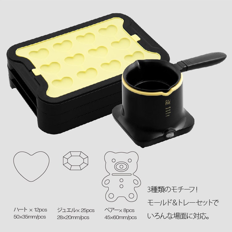 石崎電機ファミリーグミ&チョコメーカー