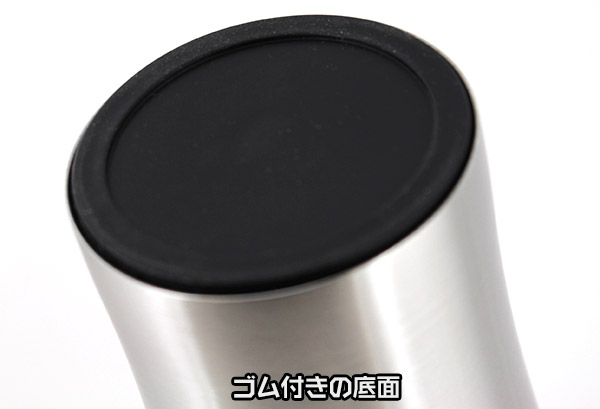 Atlas アトラス ステンレス製カフェタンブラー 0.35L AFTN-350