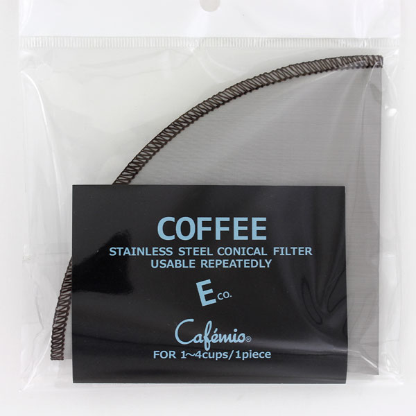 繰り返し使える カフェミオ ソフト ステンレス スティール コニカル(円すい)コーヒーフィルター Eco