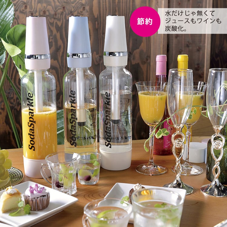 SodaSparkle ソーダスパークル マルチ