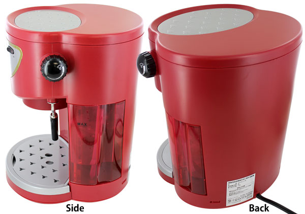 ラッキーコーヒーマシン Bonmac(ボンマック) BME-100 DARMAR