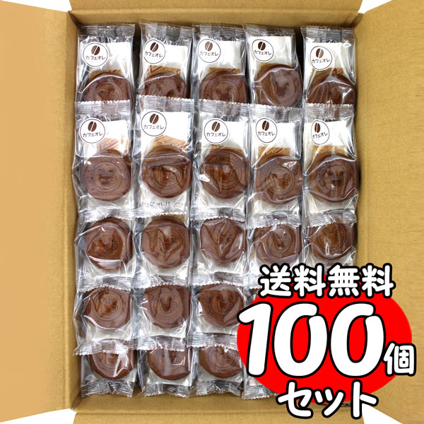 小月餅 珈琲味