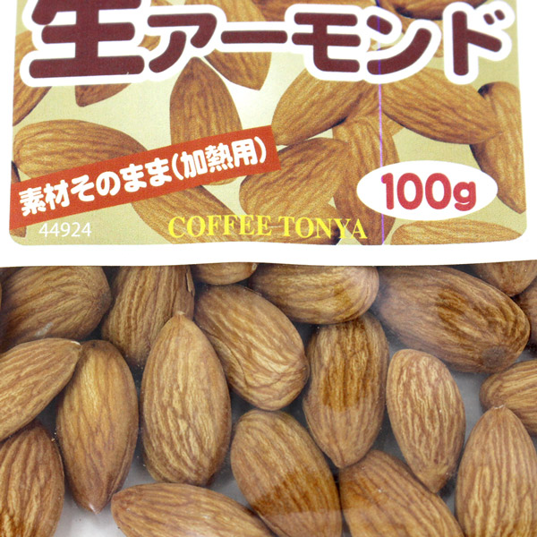 アサヒ生アーモンド 100g