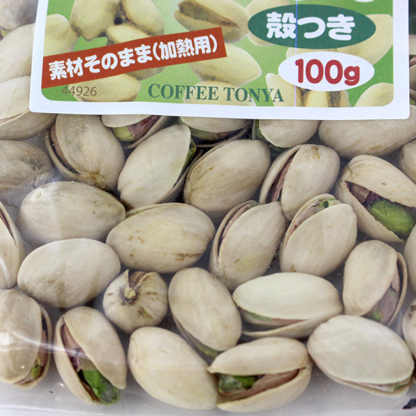 アサヒ生ピスタチオ 100g