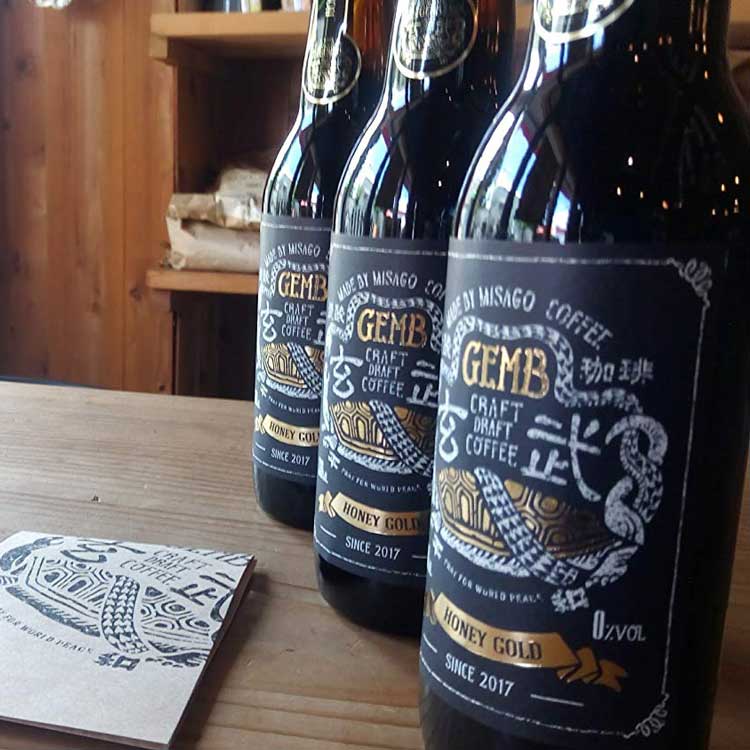 炭酸珈琲 玄武 HONEY GOLD 瓶
