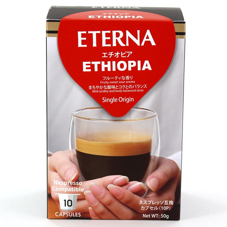 ETERNA エテルナ