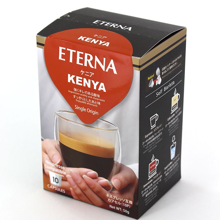ETERNA エテルナ