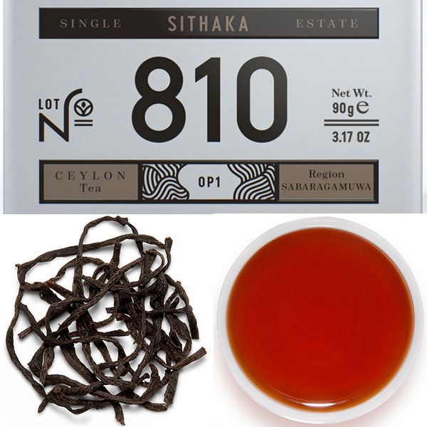 JAF TEA (ジャフティー)・シングルエステートコレクション