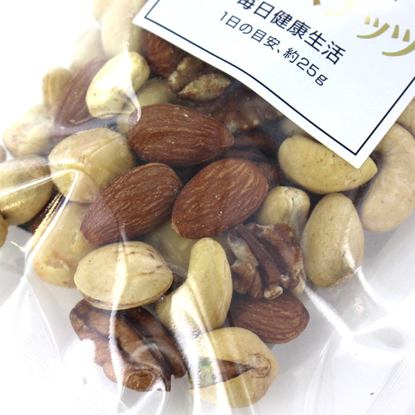 アール物産 無添加 無塩 5種 ミックスナッツ 100g