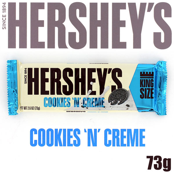 ハーシーバークッキー&クリーム