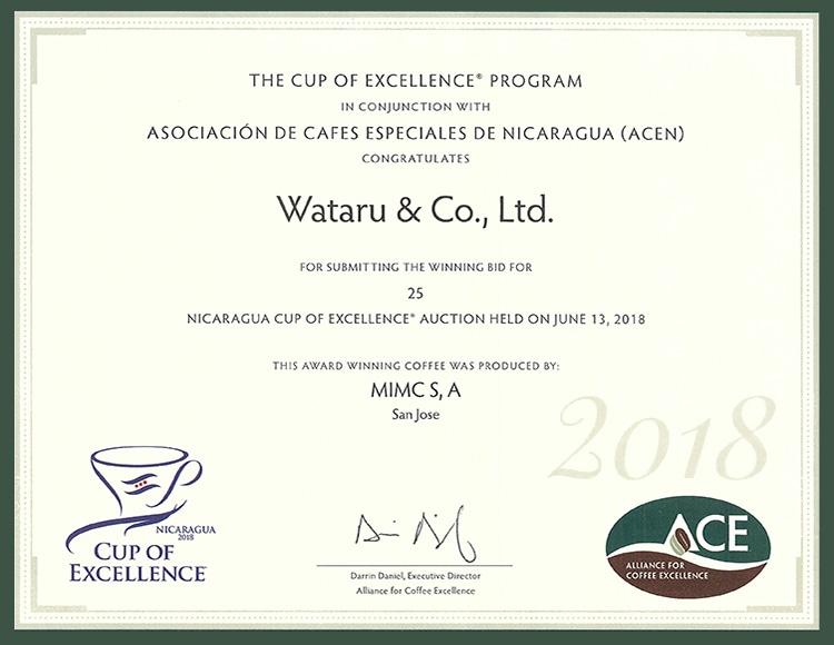 COE2018 入賞証