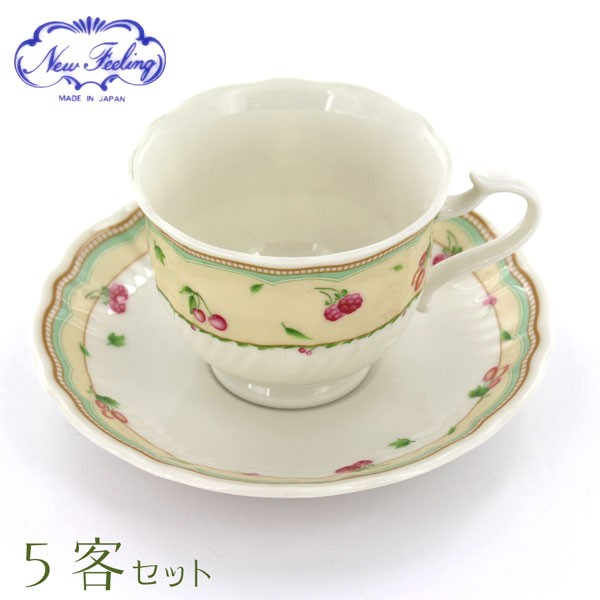 カップ&ソーサー5客セット