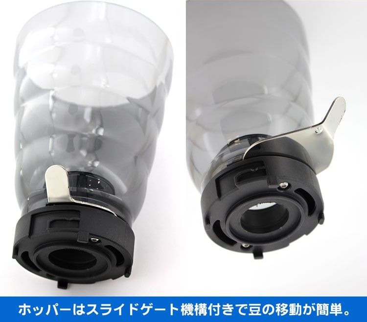 ハリオ V60 エレクトリック コーヒー グラインダー EVCG-8B-J